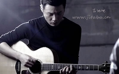 李荣浩不说吉他谱 弹唱六线谱