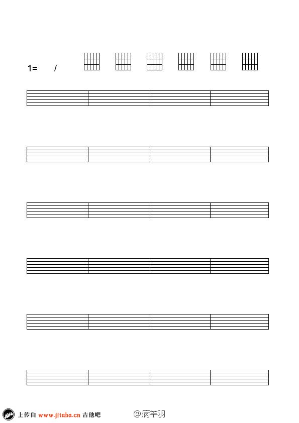 空白吉他谱 图片谱