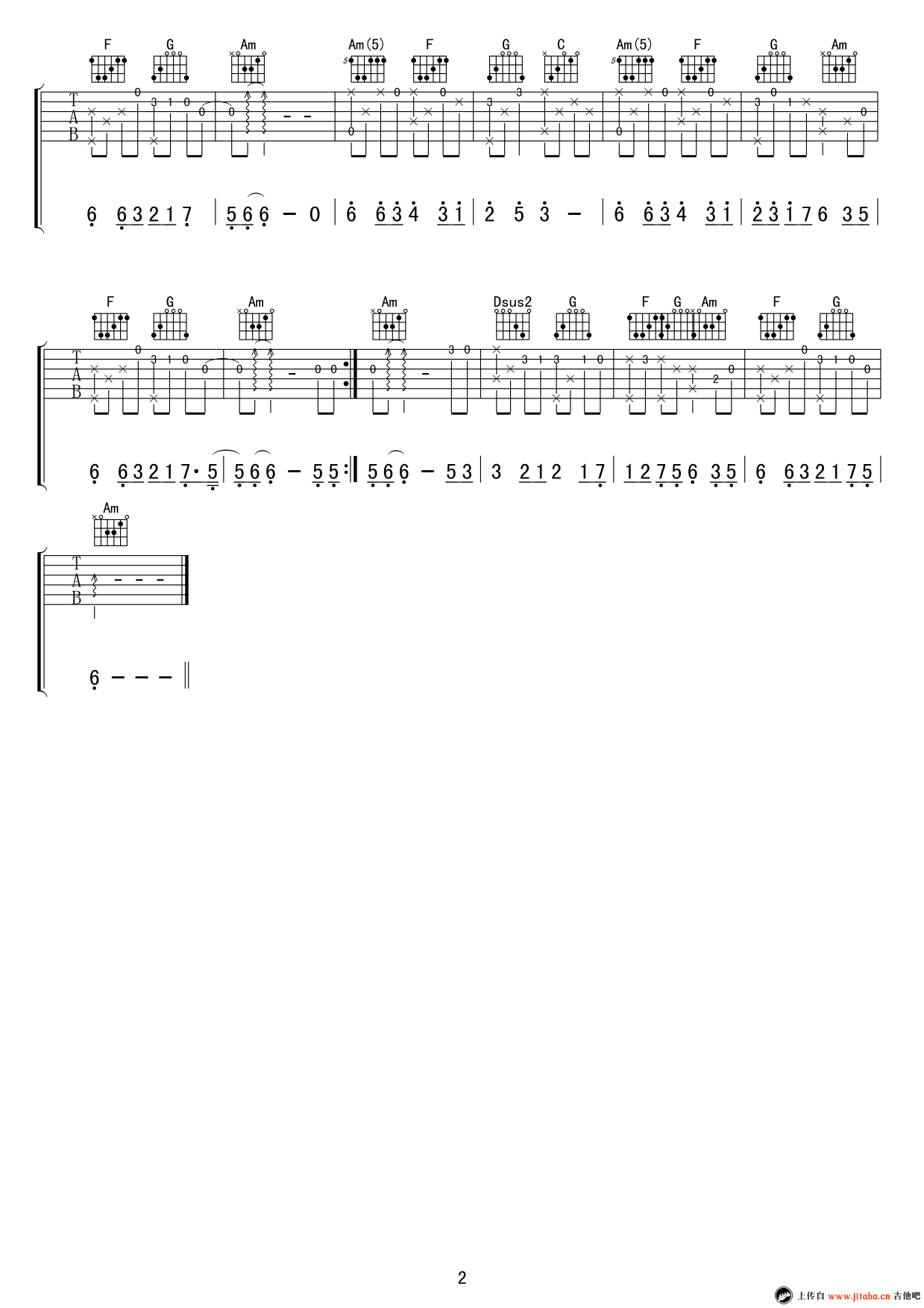 《画心》吉他独奏谱 张靓颖指弹谱
