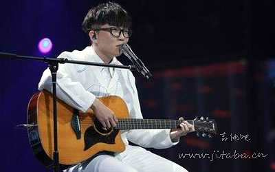 毛不易《像我这样的人》吉他谱