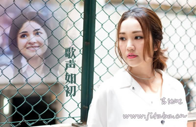 歌声如初 谢安琪吉他谱