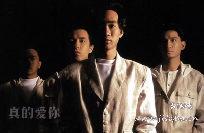 真的爱你 指弹吉他独奏谱