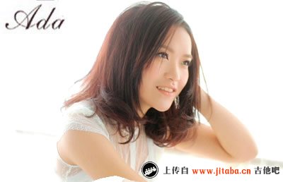 庄心妍 爱囚吉他谱