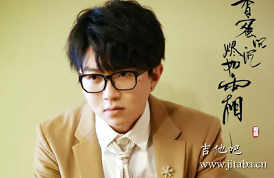 不染吉他谱 毛不易 吉他吧网站