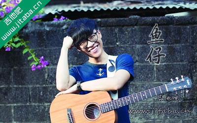 鱼仔吉他谱 卢广仲六线谱