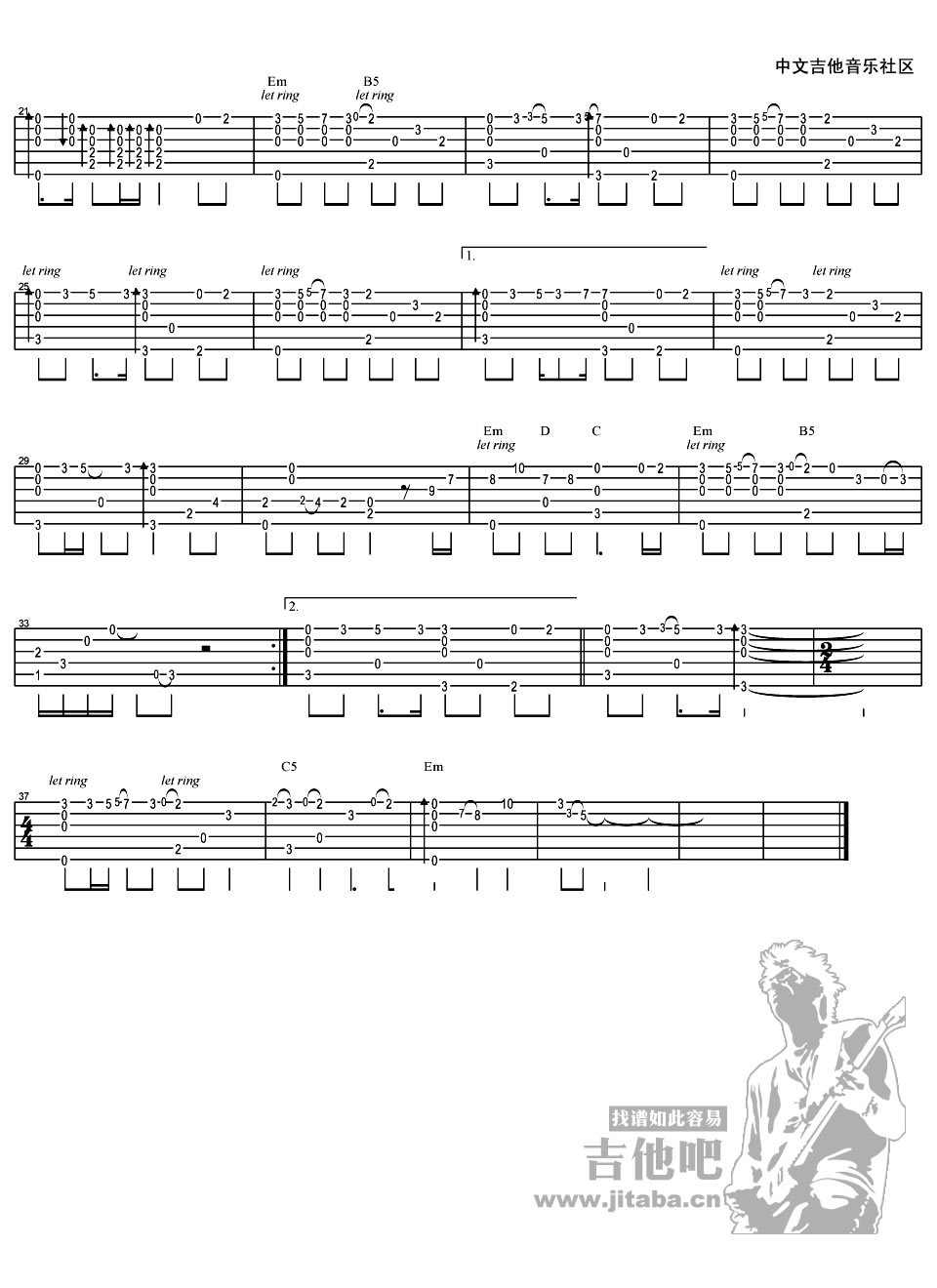 韩红《美丽的神话》吉他独奏曲谱