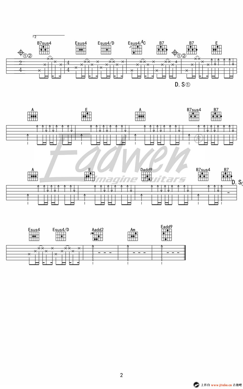 黑撒乐队《流川枫与苍井空》六线谱