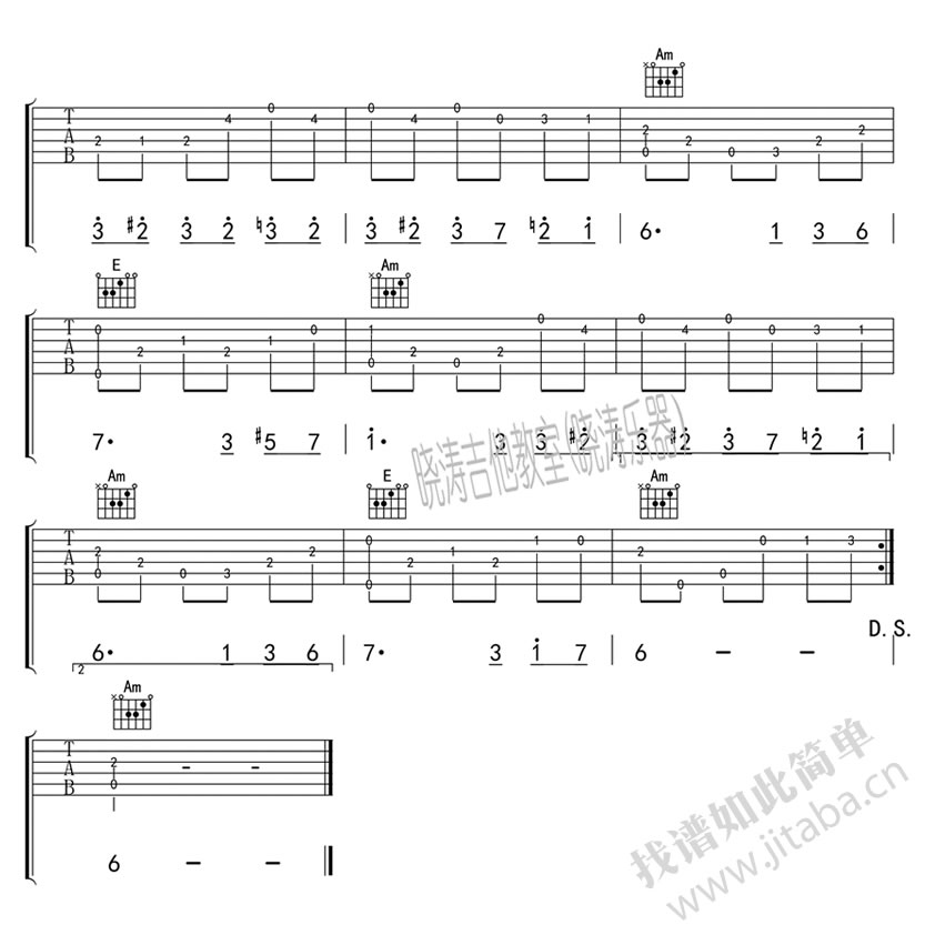 致爱丽丝吉他独奏谱