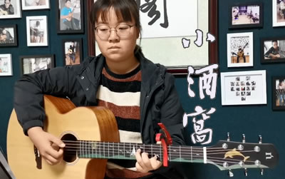 小酒窝林俊杰吉他谱 易唱网弹唱示范