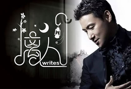 张学友吉他谱大全