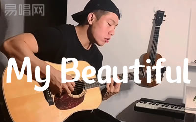 谭先生大文《My beautiful》吉他谱 