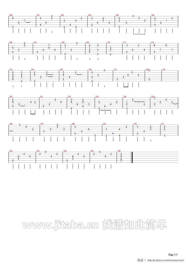 旧情人 我是时间的新欢独奏谱