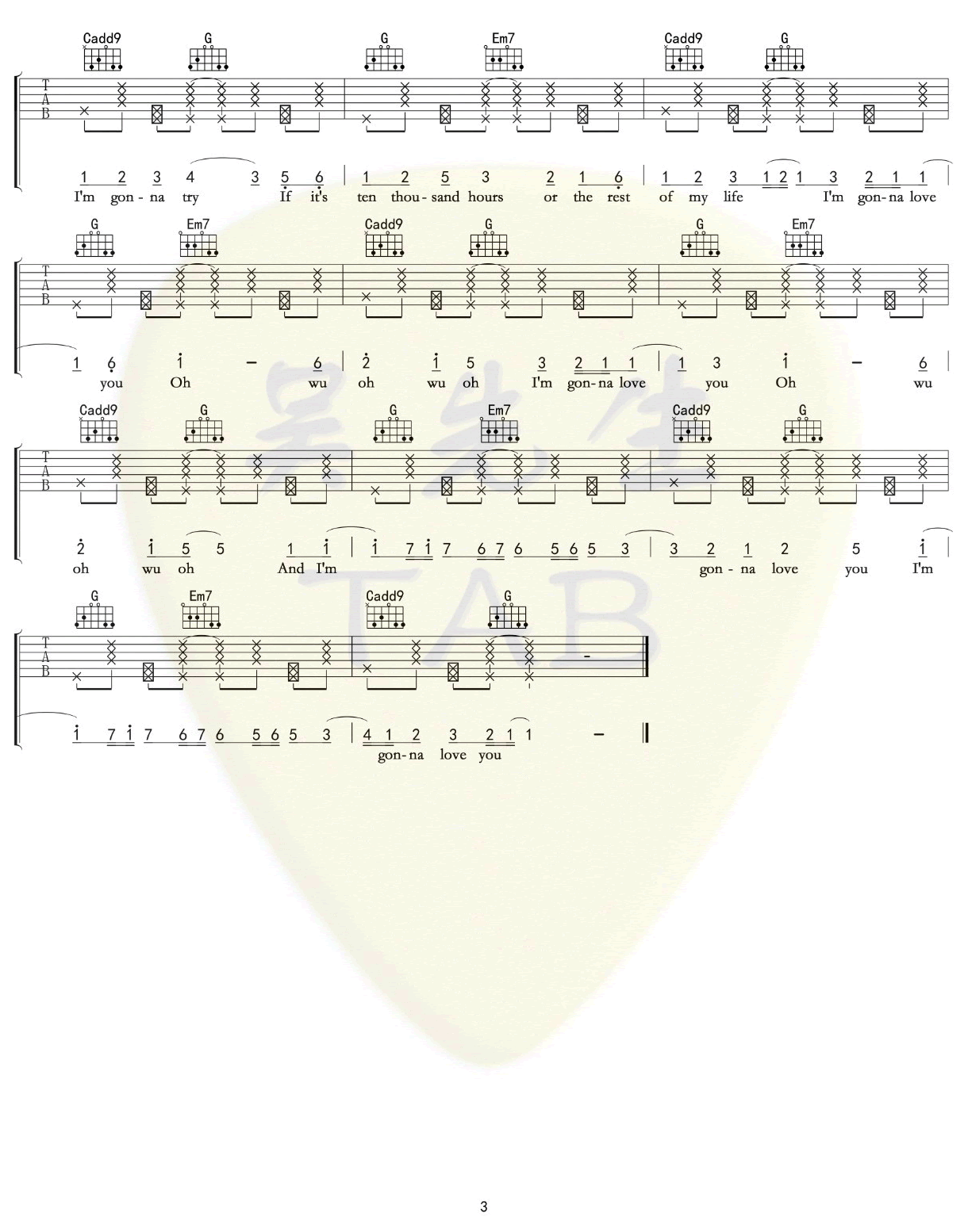 10000 Hours吉他谱 Justin Bieber-3