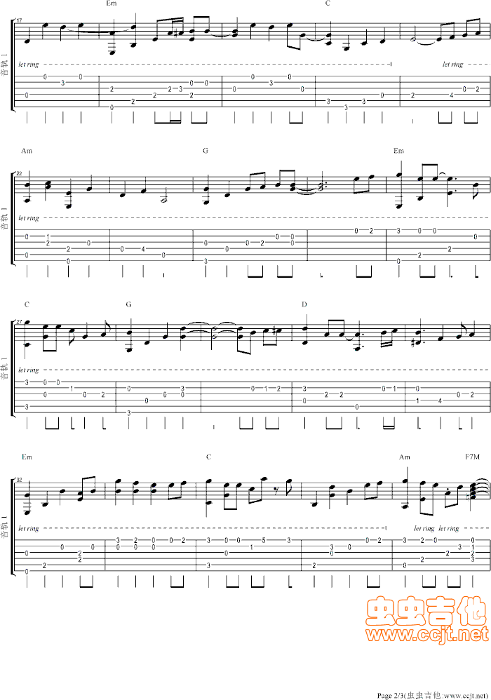 《忧伤的步美》（オセンチな歩美）_高清吉他谱