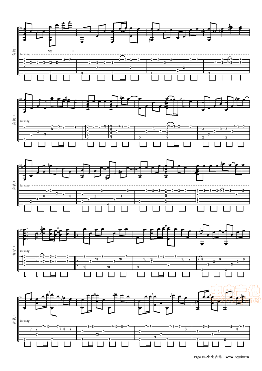 《小幸运》_高清吉他谱
