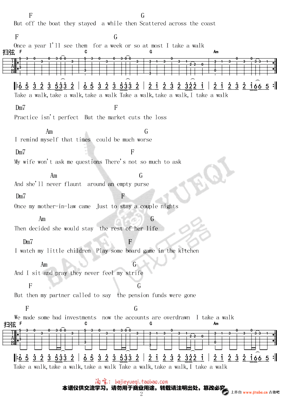 Take A Walk六线谱