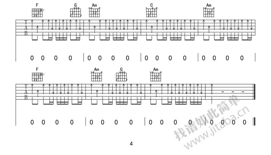 许巍空谷幽兰简谱
