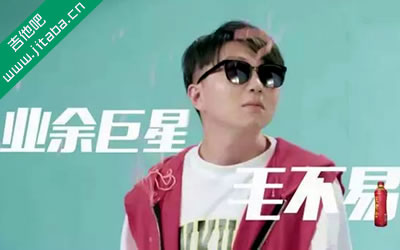 毛不易吉他谱 感觉自己是巨星