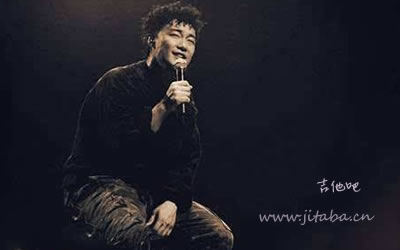 陈奕迅《不如不见》吉他谱  粤语版弹唱谱