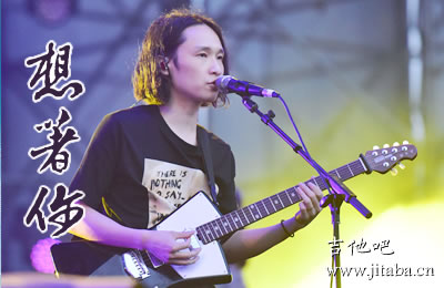 想着你吉他谱 郭顶 吉他吧