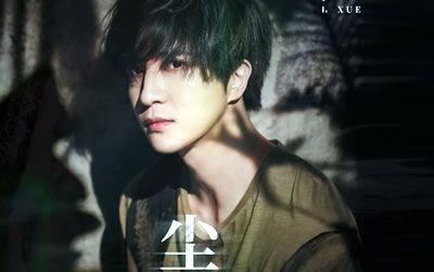 尘薛之谦吉他谱 易唱网 