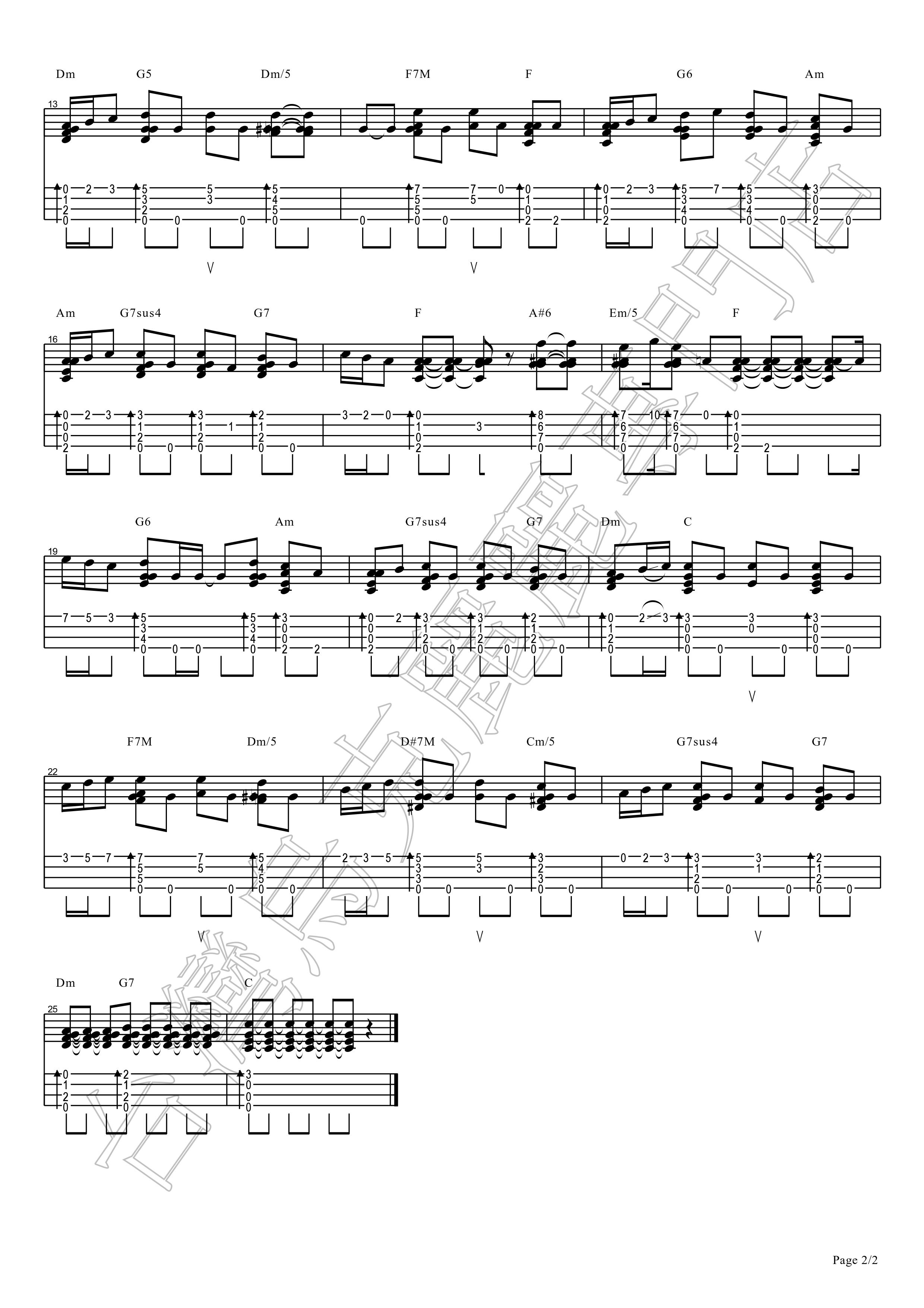新不了情ukulele谱指弹谱