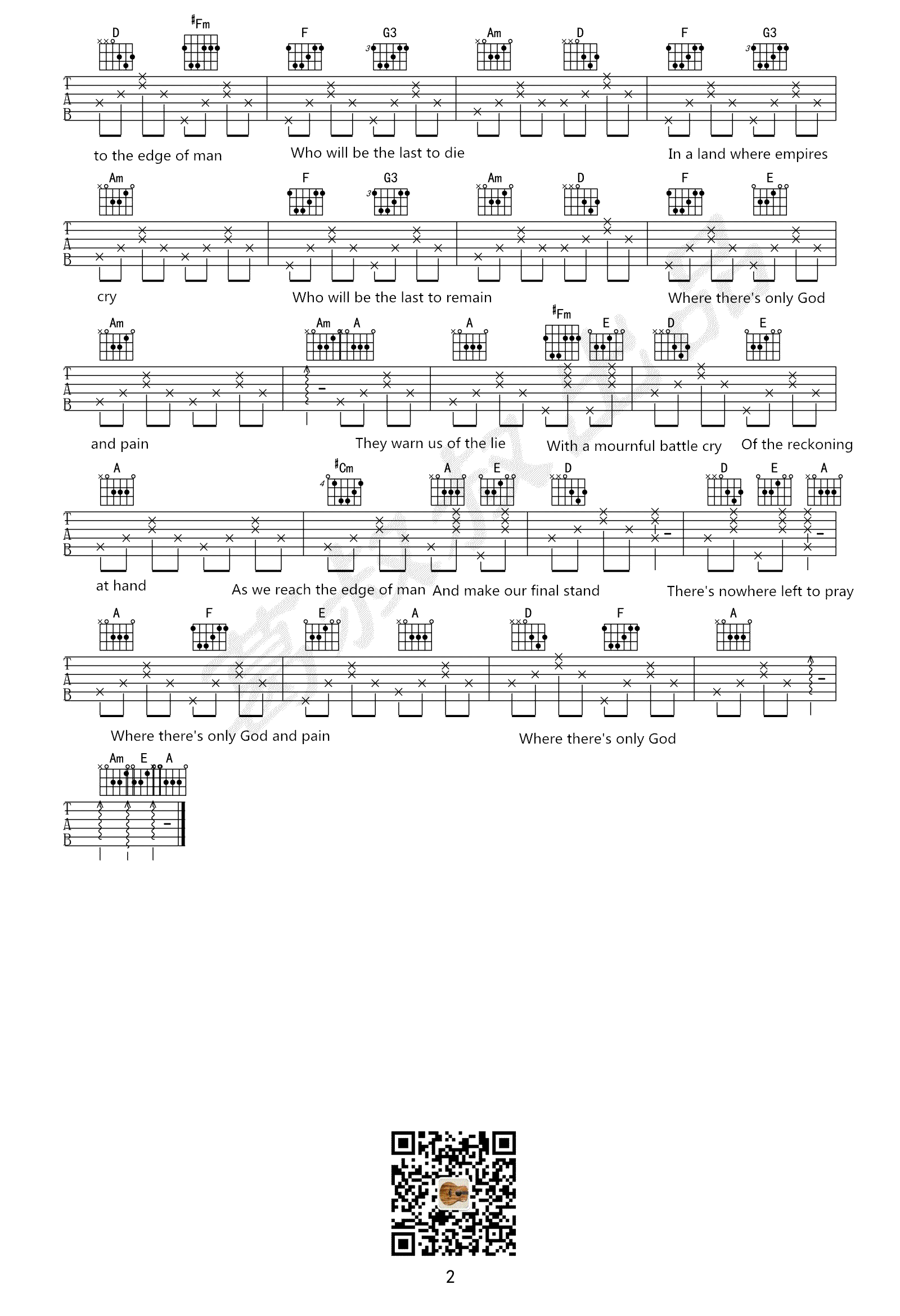 Everybody Cries 吉他谱2