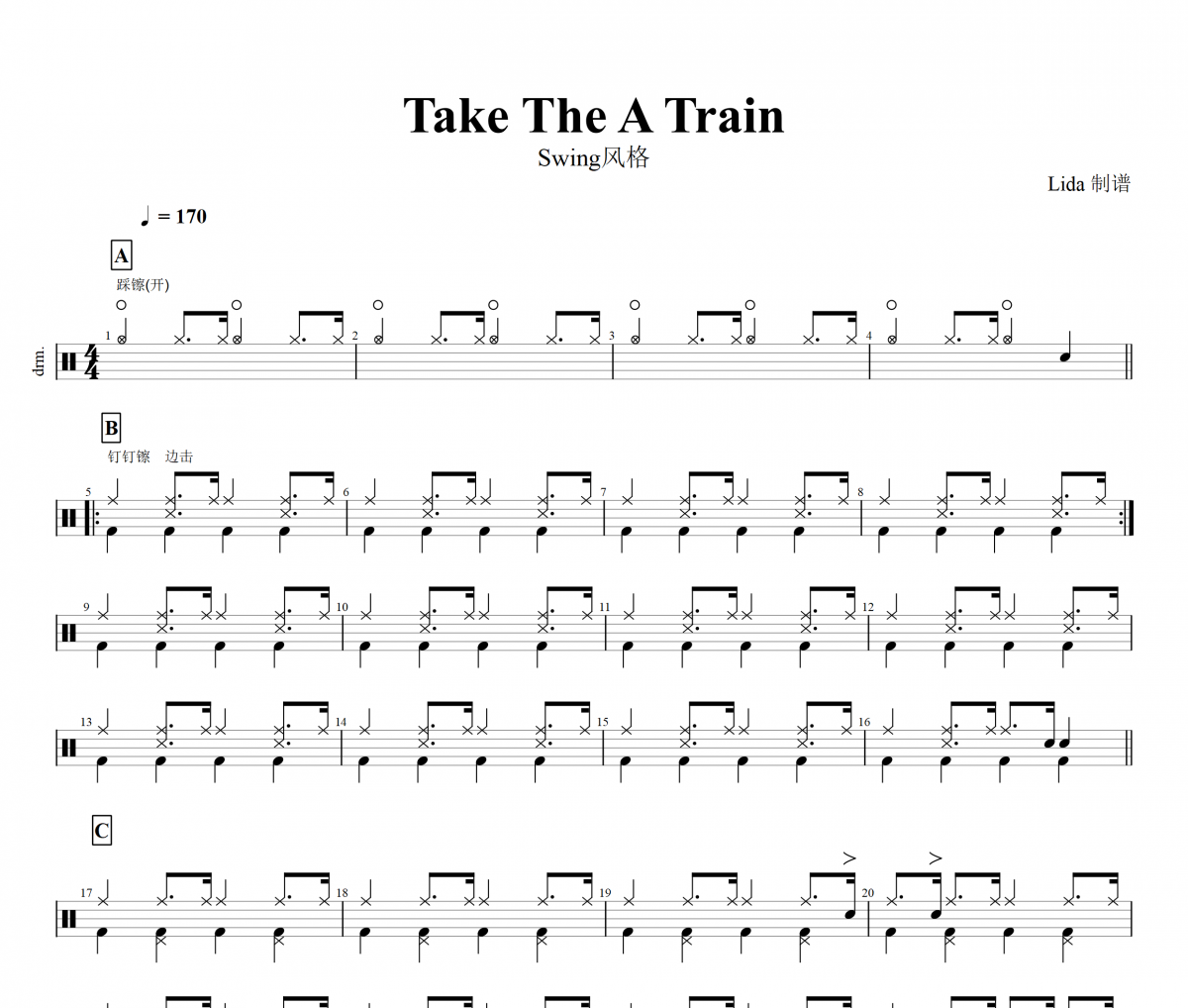 Take The A Train鼓谱 Swing风格-Take The A Train架子鼓谱