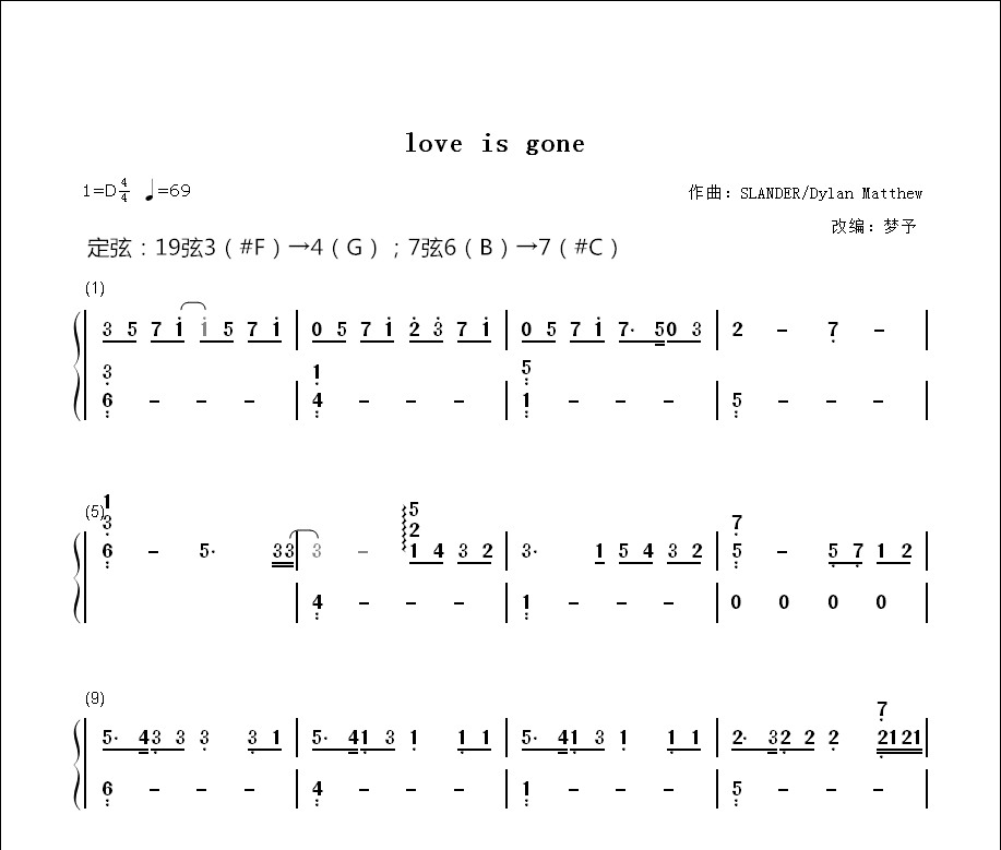love is gone简谱c调图片