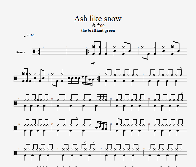 高达oo_ Ash like snow架子鼓谱爵士鼓曲谱