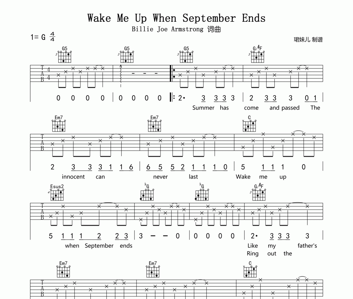 Wake Me Up When September Ends吉他谱 Green Day绿日六线谱G调