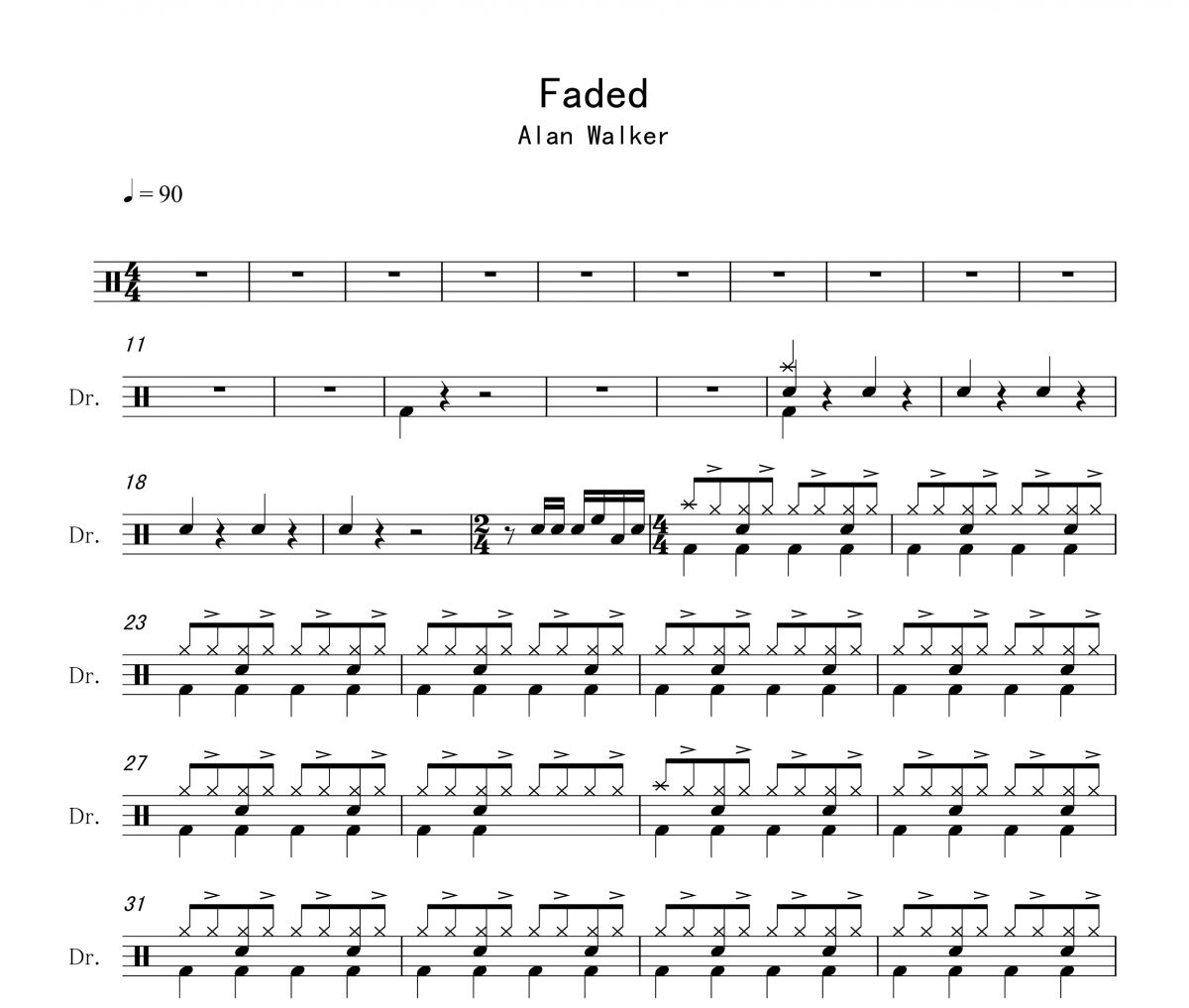 Alan Walker-Faded架子鼓谱爵士鼓
