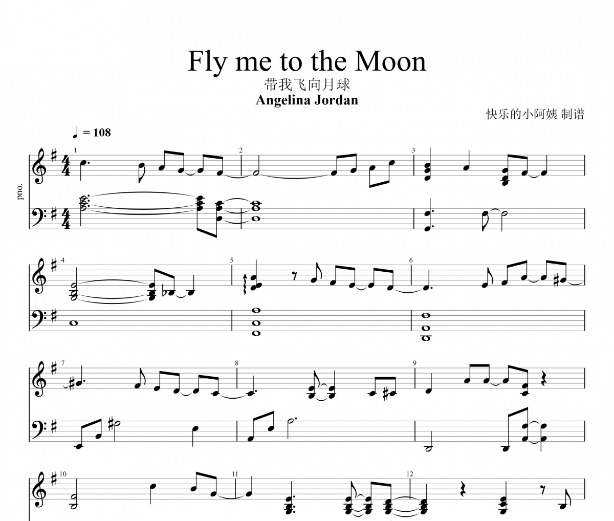 Fly me to the Moon钢琴谱 Angeline Jordan-Fly me to the Moon架子鼓谱