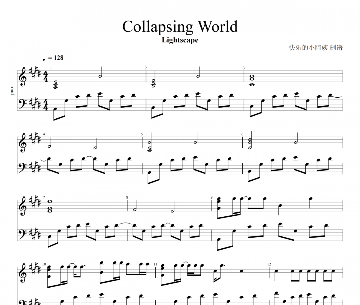 Collapsing World钢琴谱 Lightscape-Collapsing World五线谱