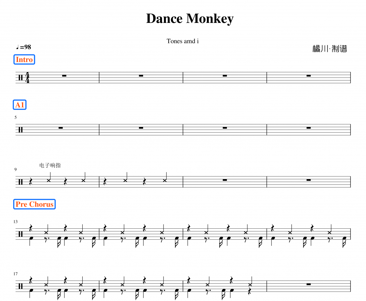 Tones amd i - Dance Monkey架子鼓谱爵士鼓曲谱