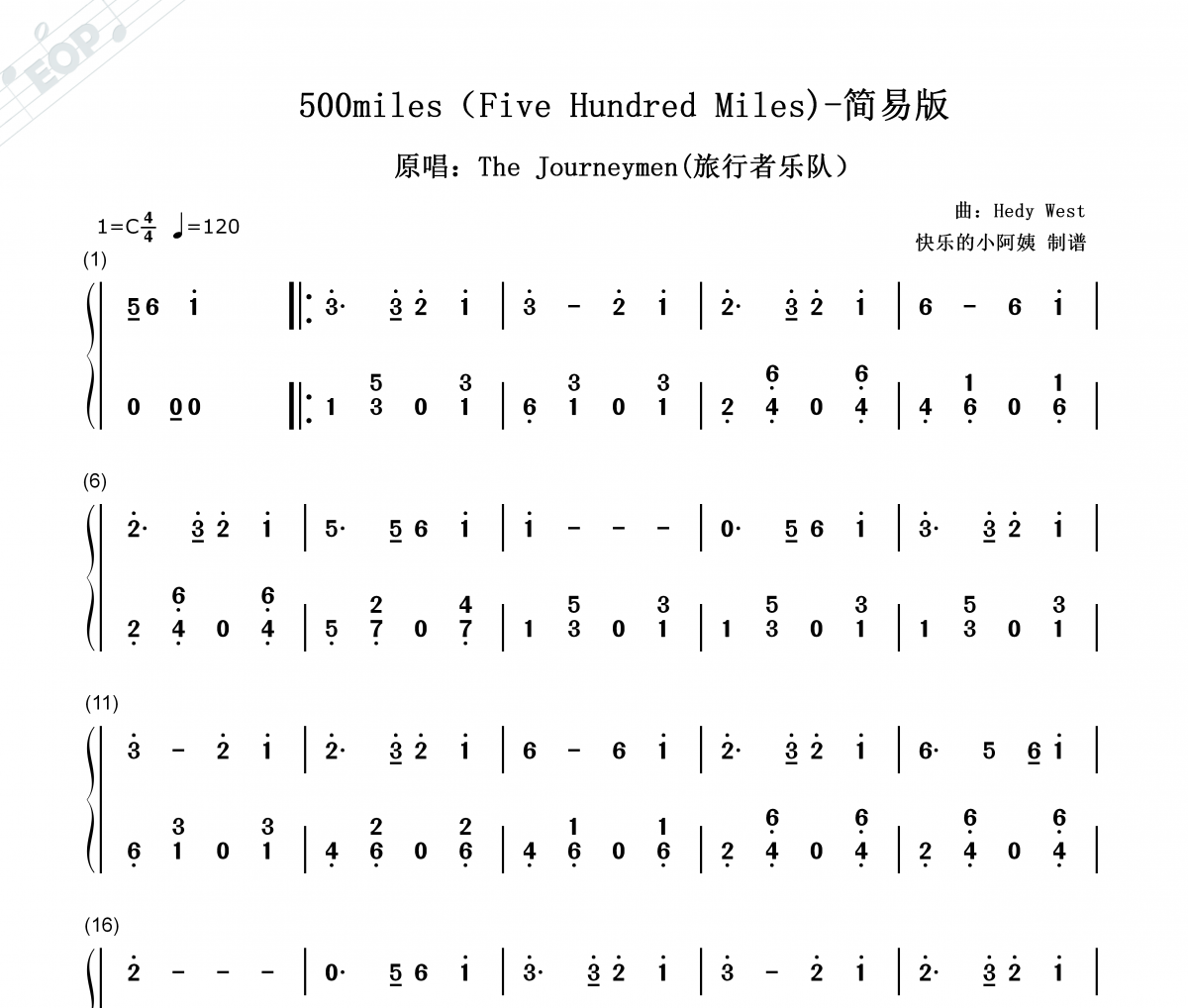 500英里拇指琴简谱图片