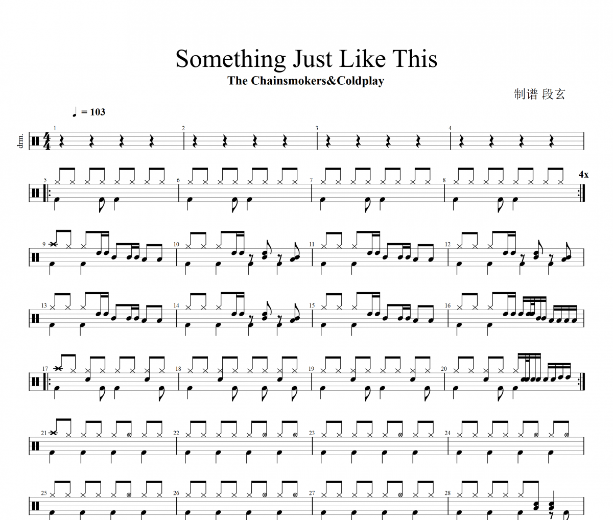 The Chainsmokers-Something Just Like This爵士鼓谱