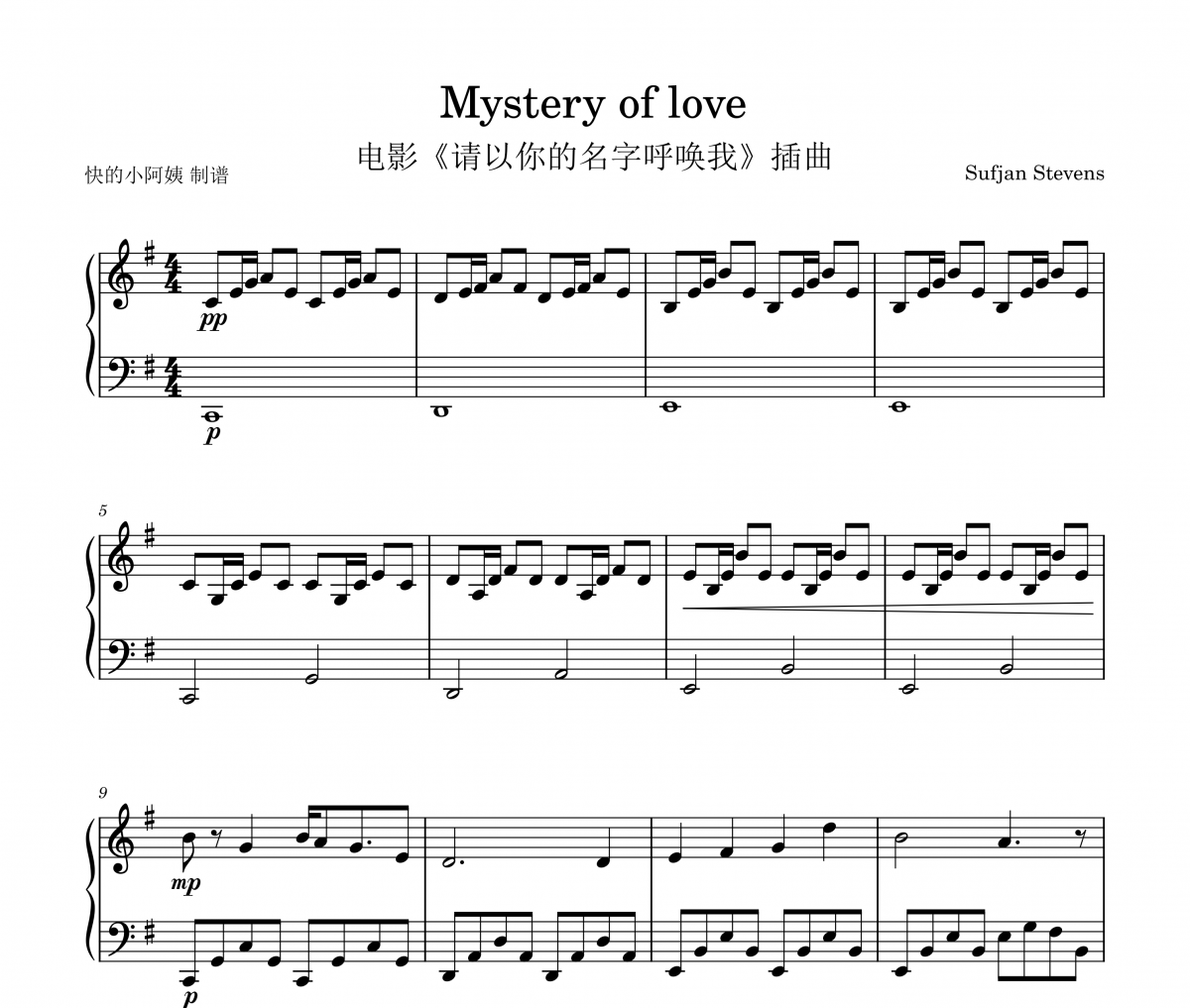 Sufjan Stevens-Mystery of Love钢琴谱五线谱