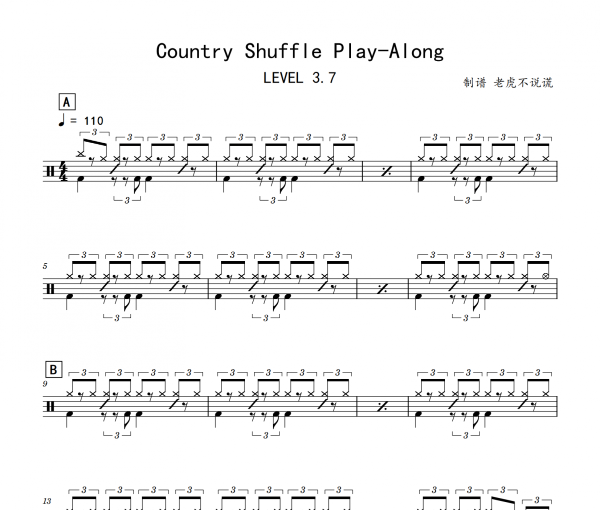 LEVEL 3.7-Country Shuffle Play-Along（无鼓节拍器）架子鼓谱爵士鼓曲谱