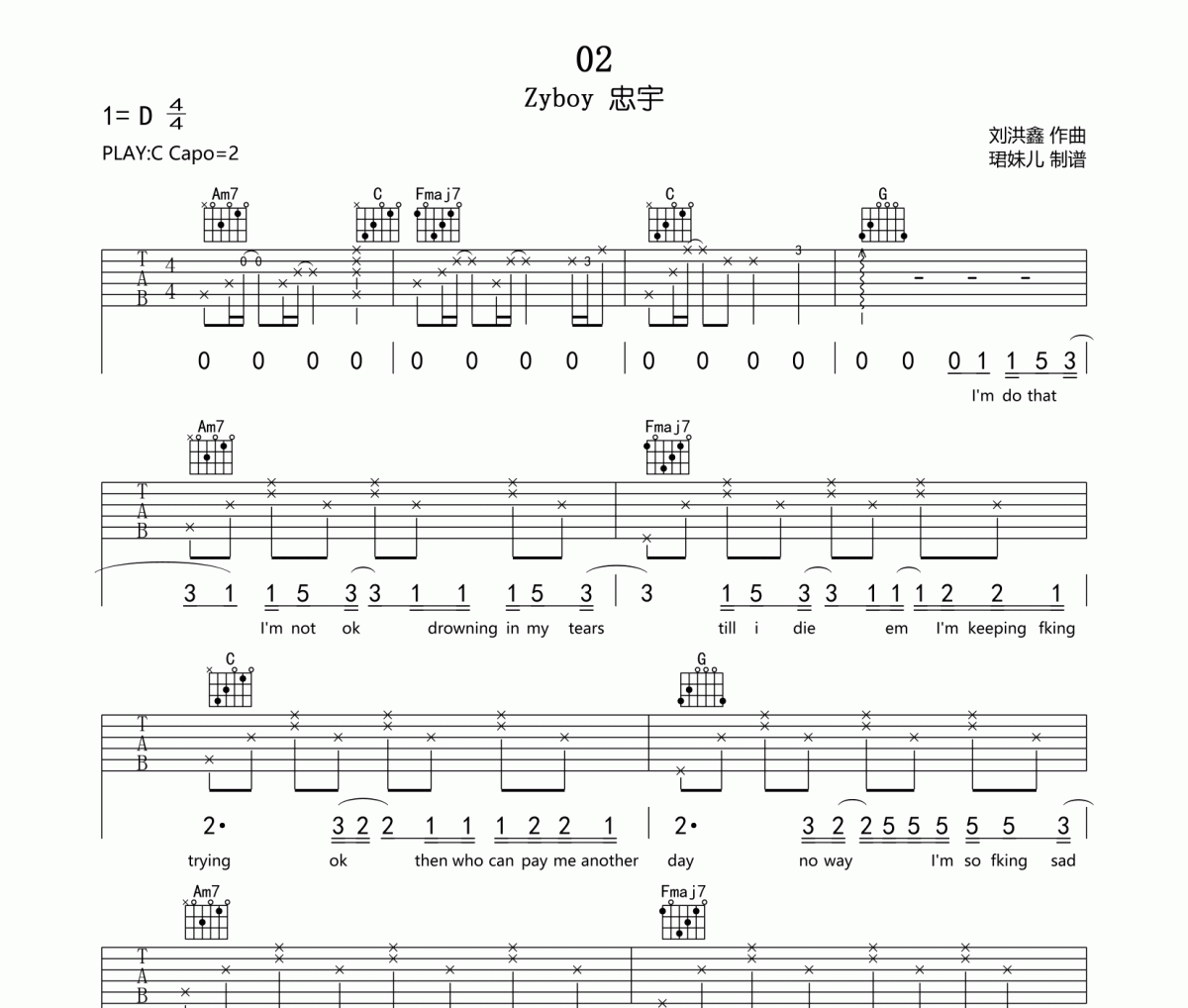 02吉他谱 Zyboy 忠宇-02六线谱C调编配