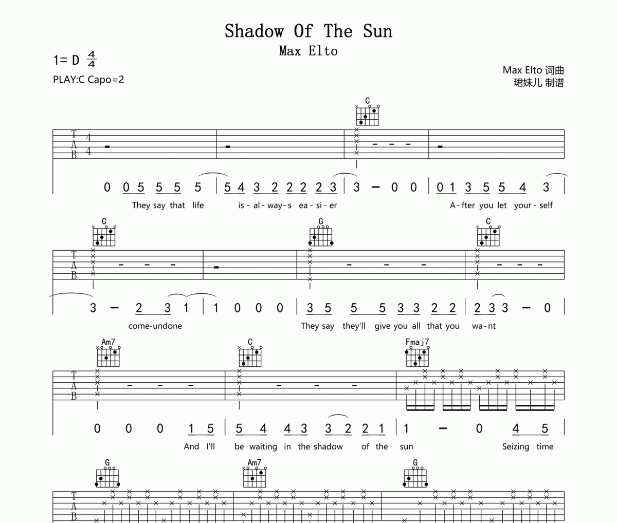 Shadow Of The Sun吉他谱 Max Elto《Shadow Of The Sun》六线谱|吉他谱