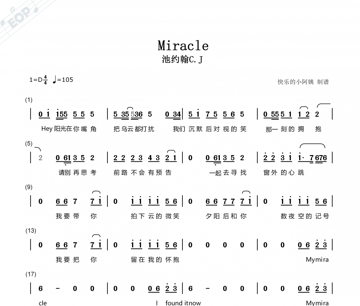 Miracle简谱 miracle池约翰C.J《Miracle》简谱