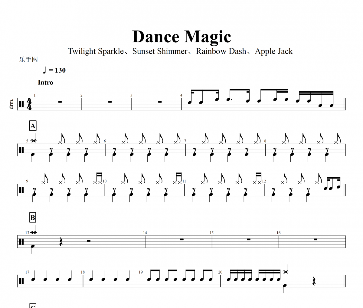 Dance Magic鼓谱 Twilight Sparkle、Sunset Shimme-Dance Magic架子鼓谱