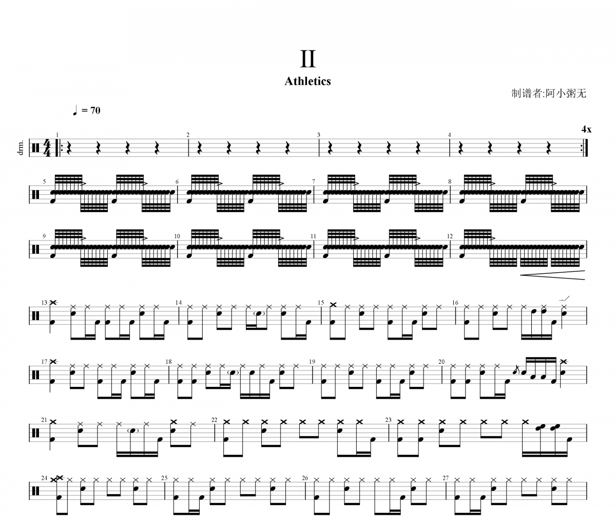 Ⅱ鼓谱 Athletics《Ⅱ》架子鼓|爵士鼓|鼓谱+动态视频