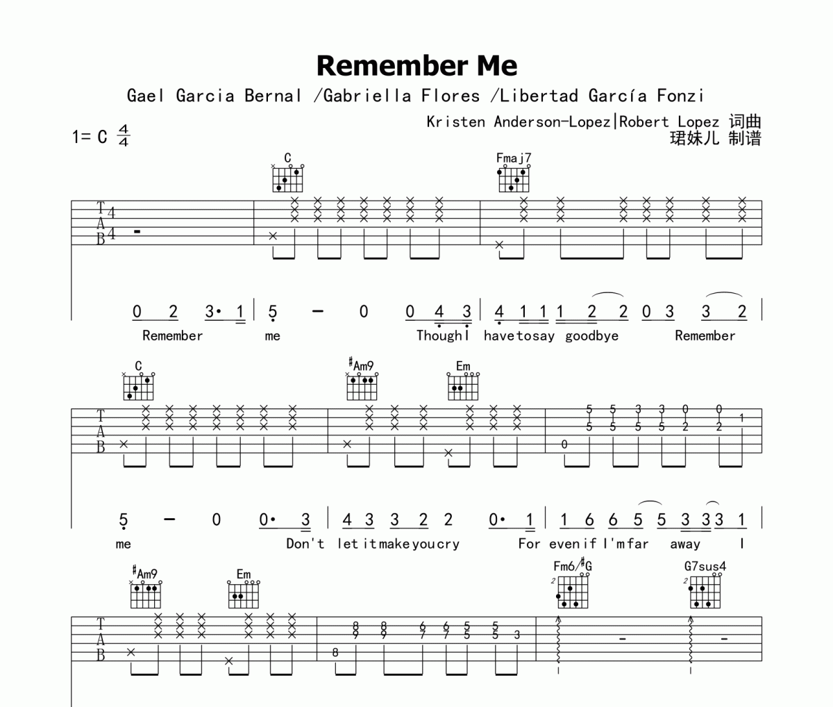 Remember Me吉他谱 Gael Garcia Bernal/Gabriella F-Remember Me六线谱