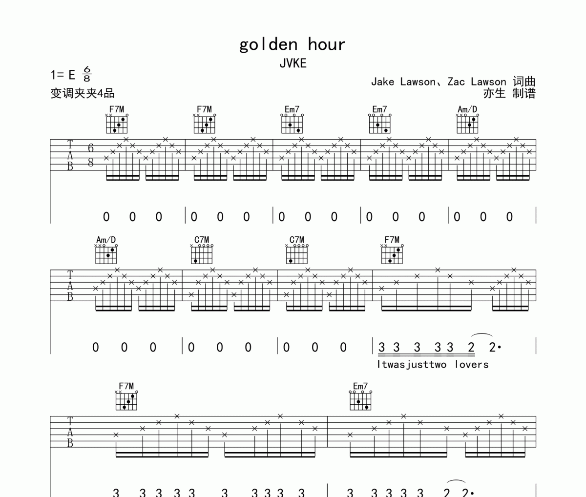 golden hour吉他谱 JVKE《golden hour》六线谱C调吉他谱