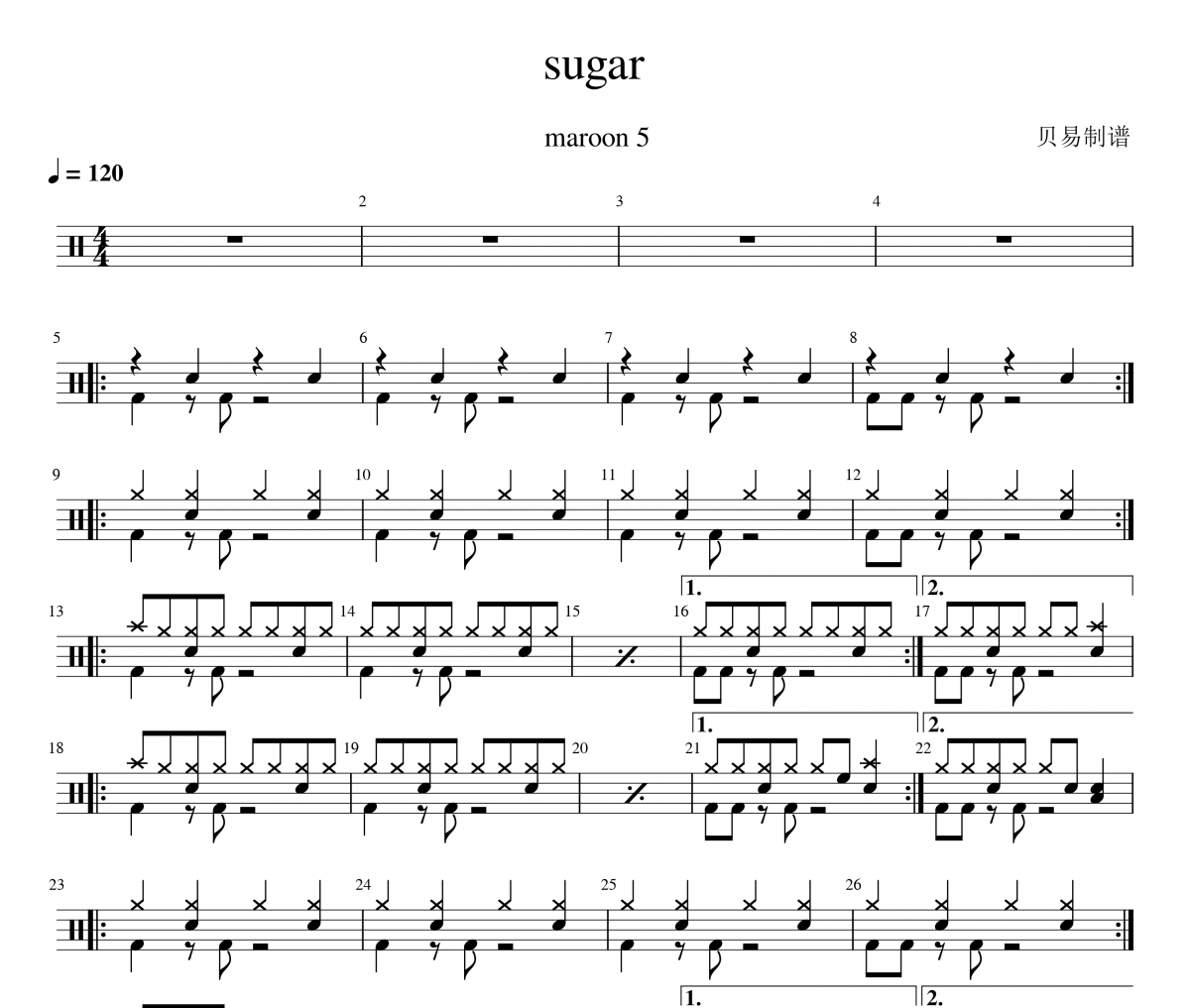 sugar鼓谱 maroon 5《sugar》架子鼓|爵士鼓|鼓谱