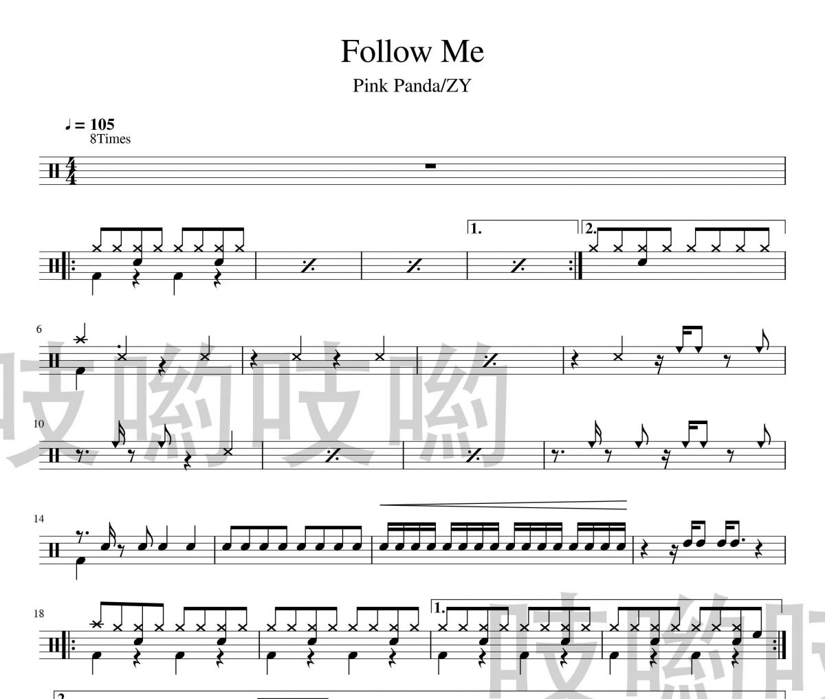 follow me鼓谱 Pink panad/YZ《follow me》架子鼓|爵士鼓|鼓谱