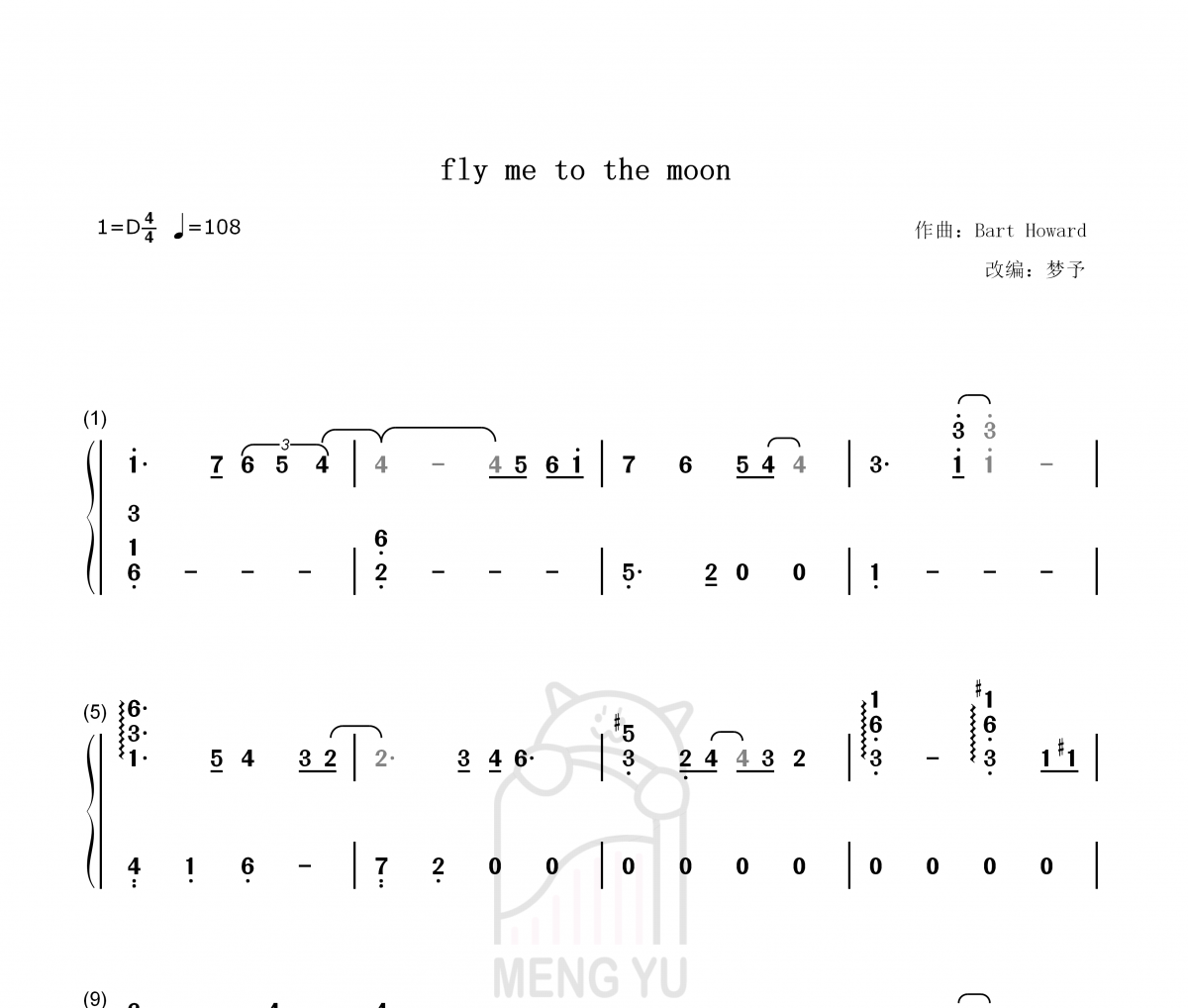 梦予古筝-fly me to the moon纯筝翻奏双手数字简谱汉筝|秦筝|古筝谱