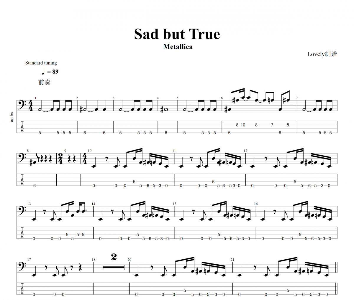 SAD BUT TRUE贝斯谱 Metallica《 SAD BUT TRUE》贝司BASS谱